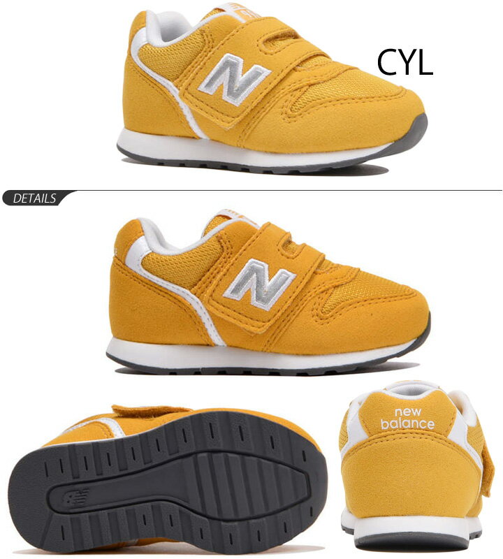 キッズ ベビー シューズ スニーカー 男の子 女の子 子供靴 ニューバランス NewBalance 996 ベビー靴 12-16.5cm カジュアル ベビー靴 インファント 幼園児 おでかけ ベルクロ 運動靴 おしゃれ かわいい くつ/IZ996/IZ996-B