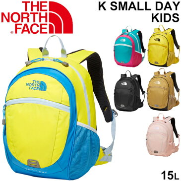 リュック キッズ 男の子 女の子 バッグ 子ども用 ノースフェイス THE NORTH FACE キッズスモーツディ 15リットル/バックパック アウトドア カジュアル 子供 鞄 通園 遠足 おでかけ デイリー おしゃれ かばん/NM81910