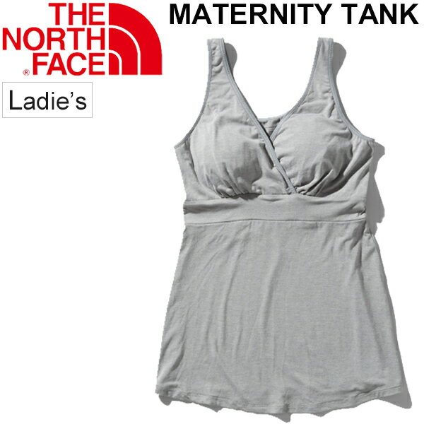 マタニティウェア授乳服ノースリーブレディースノースフェイスTHENORTHFACEマタニティタンクトップ/カップ付き授乳インナー産前産後兼用妊娠期吸汗速乾キャミソールブラトップアンダーウェア/NUM12005【返品不可】