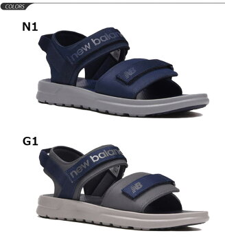 スポーツサンダル メンズ シューズ ニューバランス newbalance 250 STRAP/男性用 D幅 ストラップサンダル 軽量 アウトドア キャンプ フェス カジュアル 靴/SUA250