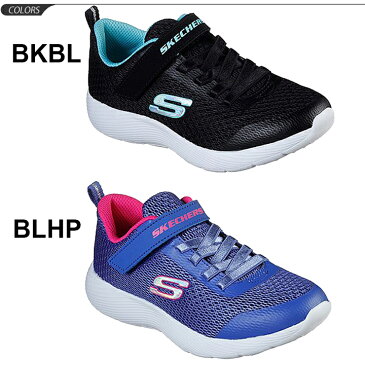 キッズシューズ ジュニア 女の子 ガールズ スニーカー 16.5〜23.5cm 子供靴 スケッチャーズ SKECHERS ダイナライト DYNA-LITE/ゴム紐 ベルクロ 軽量 カジュアル 普段履き 通学 通園 LAスニーカー 靴/83070L