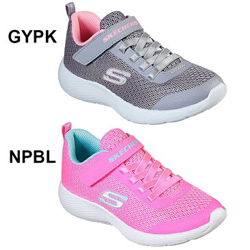 キッズシューズ ジュニア 女の子 ガールズ スニーカー 16.5〜23.5cm 子供靴 スケッチャーズ SKECHERS ダイナライト DYNA-LITE/ゴム紐 ベルクロ 軽量 カジュアル 普段履き 通学 通園 LAスニーカー 靴/83070L