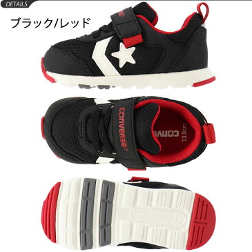 ベビー スニーカー キッズ シューズ 男の子 女の子 子供靴/コンバース converse FIRST STAR BABY WV 1/ローカット 13-15cm スポーティ カジュアル 運動靴 ブラック系 ベルクロ インファント 男児 女児 正規品/3730055