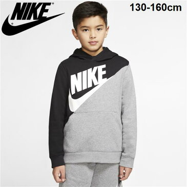 スウェット パーカー キッズ ジュニア /ナイキ NIKE YTH コア アンプリファイ プルオーバー/スポーツ カジュアル 男の子 女の子 スエット ビッグロゴ おしゃれ トップス/CJ7870-010