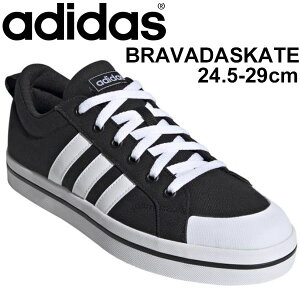 送料無料 スニーカー シューズ メンズ/アディダス adidas ブラバダスケート BRAVADASKATE/ローカット 3ライン 運動靴 男性用 シンプル カジュアル　ブラック系 KYH48 くつ/FV8085