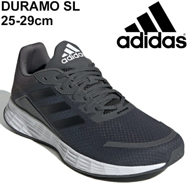 ランニングシューズメンズスニーカー/アディダスadidas/DURAMOSLデュラモ男性用運動靴ジムトレーニングジョギングマラソ