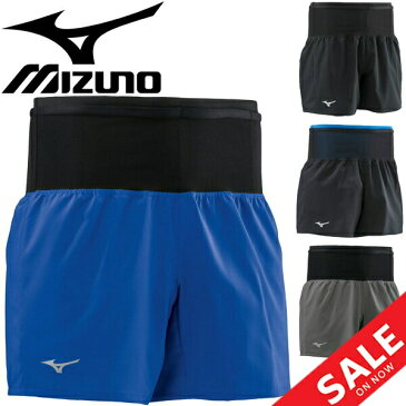 ランニングパンツ ショートパンツ メンズ ミズノ mizuno マルチポケットパンツ/スポーツウェア ジョギング トレーニング 男性 練習 短パン/J2MB8510