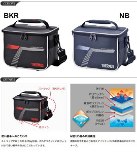 保冷バッグ クーラーバッグ 約5L サーモス THERMOS スポーツクーラー ボックス型 スポーツ アウトドア レジャー 部活 お弁当/REI-0051【RKap】通販格安セール情報 楽天 通販