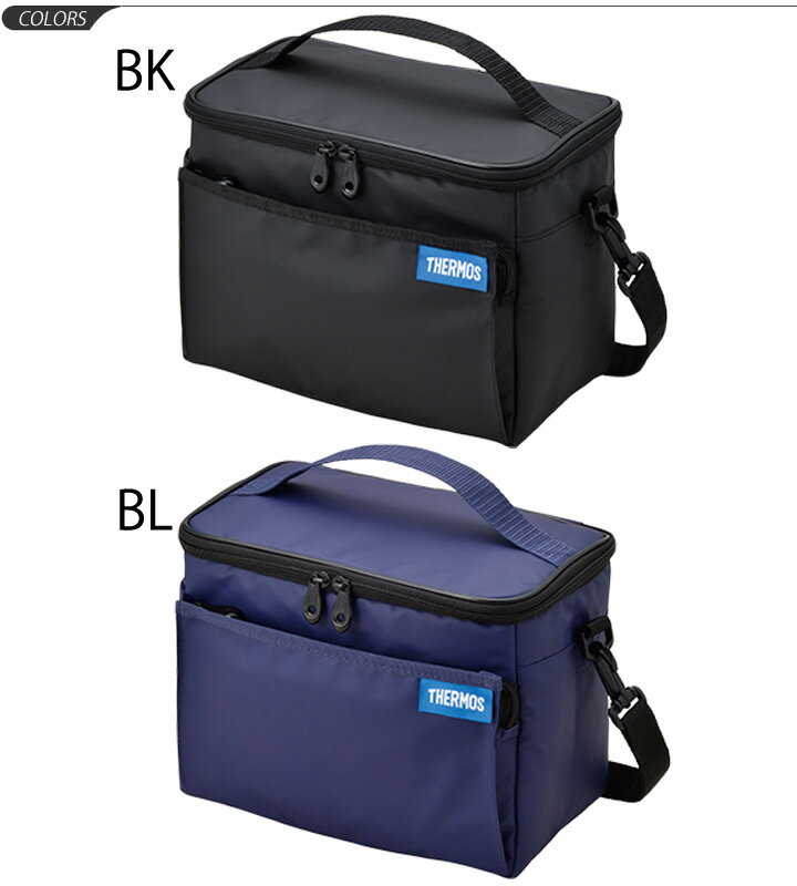 保冷バッグ ソフトクーラーボックス 約5L サーモス THERMOS/保冷専用 ボックス型 スポーツ アウトドア レジャー 部活 お弁当/REQ-005【RKap】通販格安セール情報 楽天 通販