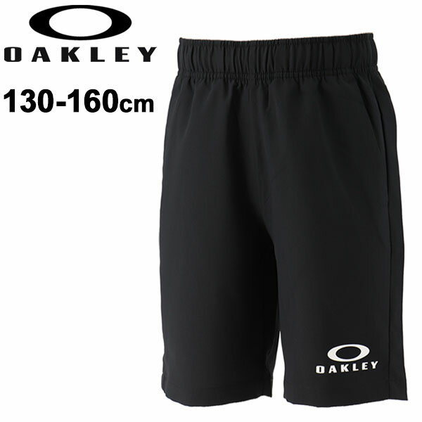 キッズ ハーフパンツ 子供服 オークリー OAKLEY Enhance Cloth Shorts YTR 1.0/スポーツウェア 130-160cm ショートパンツ/男の子 女の子 ボトムス 部活 トレーニング 普段使い/FOA400833