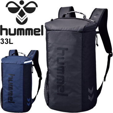 【全P5倍＆クーポンあり★6月11日まで】リュックサック バックパック メンズ レディース ヒュンメル hummel TANKPACK 2/スポーツバッグ 約33L 大容量 ターポリン トレーニング ジム 学校 通学 部活 遠征 男女兼用 鞄 かばん/HFB6132