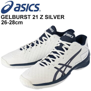 バスケットボール シューズ メンズ/アシックス asics ゲルバースト GELBURST 21 Z/ミッドカット ひも靴 競技 男性 軽量 バッシュ バスケ スポーツシューズ 運動靴/TBF338