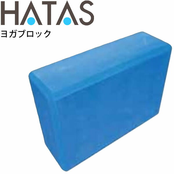 ◆ 商品詳細情報 ◆ ブランド 商品番号 YK380 カラー (BL)ブルー サイズ 7.5×15×22.5cm ※重量：約100g 素材 EVA ◆画像のカラーについて◆ 商品画像のカラーにつきましては、PC、モバイルなど閲覧環境等により...