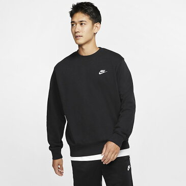 【P最大7倍★9月5日限定】送料無料 スウェットシャツ 長袖 トレーナー メンズ ナイキ NIKE クラブ フレンチテリー クルー スポーツウェア スエット 男性 トレーニング カジュアル ワンポイント シンプル ブラック 黒 トップス/BV2667-010