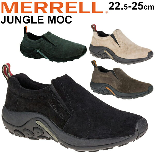 モックシューズ スニーカー スリッポン レディース/メレル MERRELL ジャングル モック JUNGLE MOC/定番 アウトドア カジュアル 女性 靴/JUNGLEMOC-W【取寄】