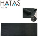 ヨガマット 厚み4mm ハタ HATAS フィットネス用品 YOGA ピラティス トレーニング ストレッチ 家トレ 秦運動具工業/HAU-YKB350【取寄】