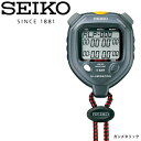 ストップウォッチ 電池式 セイコー SEIKO イルミネーティングライト ガンメタリック/タイム計測 スポーツ用品/HSC-SVAE301【取寄】