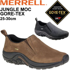 【全品P5倍★6月25日(木)限定】モックシューズ メンズ スリッポン スニーカー GORE-TEX/メレル MERRELL ジャングル モック ゴアテックス JUNGLE MOC/防水 スポーティ カジュアル 男性 靴 コンフォート シンプル アウトドア カジュアル くつ/JUNGLEMOCGORE-M【取寄】