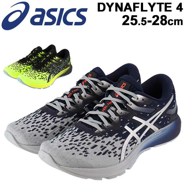 ランニングシューズ メンズ マラソン サブ3〜4/アシックス asics DynaFlyte ダイナフライト 4/レーシングシューズ 男性 軽量 スポーツシューズ 陸上 トレーニング 運動靴/1011A549【取寄】【返品不可】