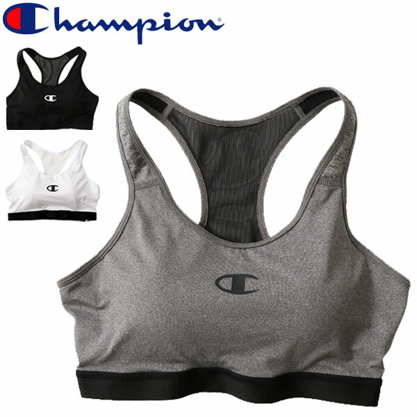 スポーツブラ レディース チャンピオン Champion SPORTS BRA スポブラ スポーツインナー アンダーウェア 女性 ブラトップ バスケットボール フィットネス ヨガ ダンス/CW-MB308U【返品不可】【取寄】