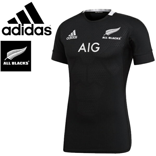 【P最大7倍★9月5日限定】送料無料 ラグビージャージー 半袖 メンズ アディダス adidas ALL BLACKS オールブラックス H ジャージー PERF J/スポーツウェア 男性 トップス 練習着 /EKX67-CW3130【preM20】【a20Qpd】