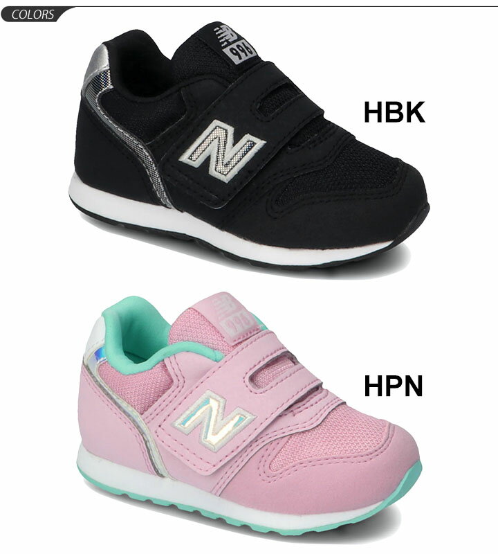 キッズ ベビー スニーカー シューズ 男の子 女の子/ニューバランス NEWBALANCE 996/ベビー靴 12-16.5cm 子ども ホログラムロゴ スポーティ カジュアル ベルクロ インファント 幼園児 靴 くつ/IZ996-NB