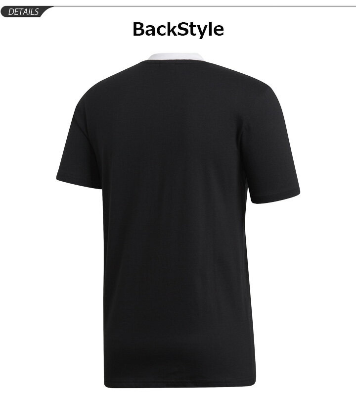 【P最大7倍★9月5日限定】送料無料 半袖 Tシャツ メンズ アディダス adidas ALL BLACKS オールブラックス レプリカ H TEE/スポーツウェア ファンアイテム サポーター トップス/EKX73-CW3135【a20Qpd】