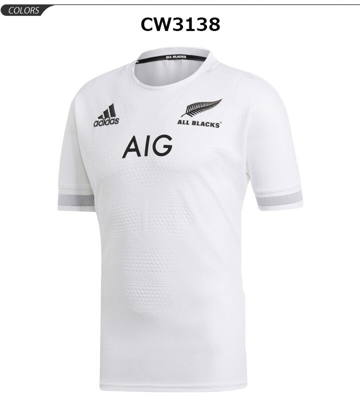 【P最大7倍★9月5日限定】送料無料 ラグビージャージー 半袖 アウェイジャージー メンズ アディダス adidas ALL BLACKS オールブラックス 2ndジャージ 白 ホワイト/スポーツウェア ファンアイテム サポーター トップス/EKX77-CW3138【RKap】【a20Qpd】
