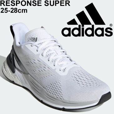 【全品P5倍★5月5日限定】ランニングシューズ メンズ スニーカー アディダス adidas RESPONSE SUPER M/スポーツシューズ 男性 ジョギング 運動靴 LDG15 ホワイト 白 くつ/FX4830【a20Qpd】