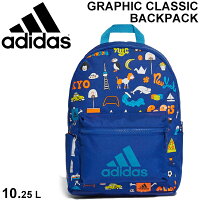 リュック キッズ バッグ 子供用 アディダス adidas クレオファス グラフィック クラシック バックパック 約10.25L/デイパック 男の子 女の子 かわいい 遠足 通園 鞄 かばん/IRF29-FS8369