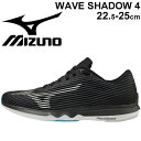 ランニングシューズ レディース 2E相当 ミズノ mizuno ウエーブシャドウ 4 WAVE SHADOW/レーシングシューズ マラソン サブ4〜4.5 陸上 女性 靴 スポーツシューズ くつ/J1GD2030