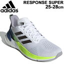 ランニングシューズ メンズ スニーカー アディダス adidas RESPONSE SUPER M/スポーツシューズ 男性 ジョギング 運動靴 LDG15 ホワイト 白 くつ/FX4832【a20Qpd】