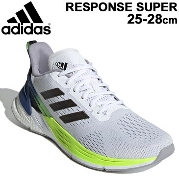 【全品P5倍★5月5日限定】ランニングシューズ メンズ スニーカー アディダス adidas RESPONSE SUPER M/スポーツシューズ 男性 ジョギング 運動靴 LDG15 ホワイト 白 くつ/FX4832【a20Qpd】