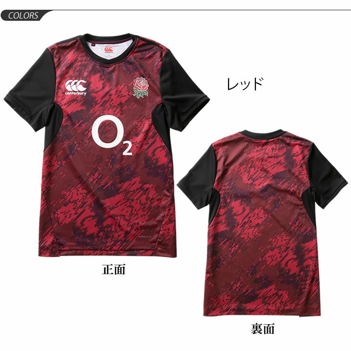 半袖 Tシャツ ラグビー メンズ/カンタベリー canterbury イングランドティーシャツ/スポーツウェア トレーニング ユニフォーム イングランド代表 レッドローズ トップス/RG30390