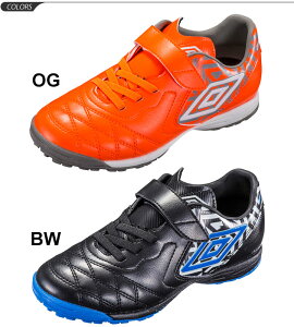 ジュニア サッカー トレーニングシューズ キッズ ワイドモデル 子供用/アンブロ umbro ACR シーティー SB JR WIDE/1本ベルト ターフシューズ 16-24cm ベルクロ 部活 練習 競技 スポーツシューズ/ UU4QJB04【RKap】通販 サッカー 用品 セール