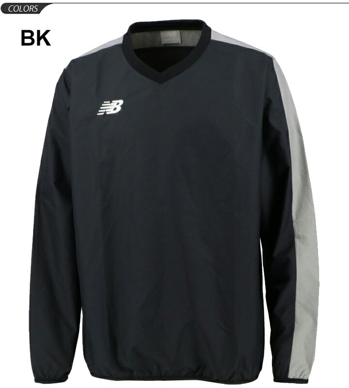 送料無料 ピステトップ 長袖 ウィンドブレーカー ウインドブレーカー メンズ/ニューバランス newbalance ピステジャケット/スポーツウェア サッカー フットボール トレーニング 男性 ウィンドシャツ/JMTF9405