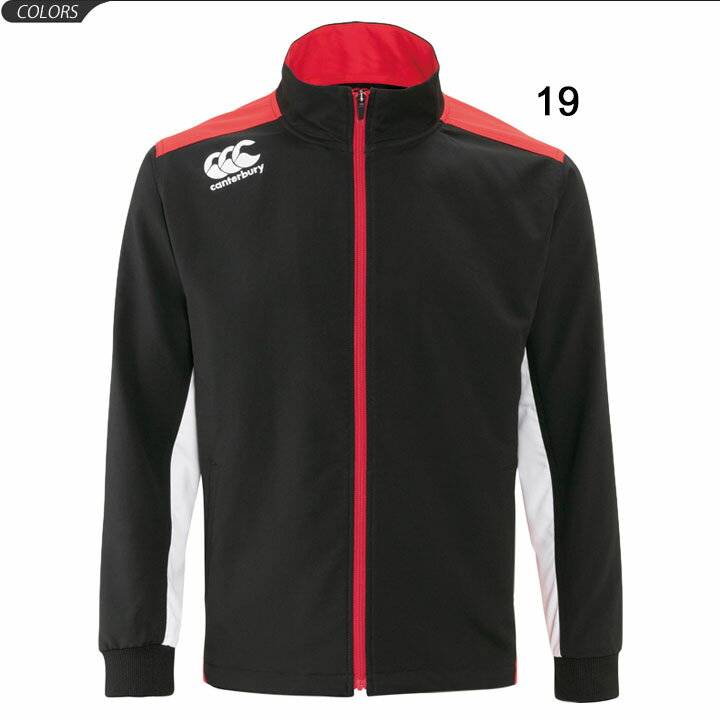 ジャージ プラクティス ジャケット メンズ カンタベリー canterbury/スポーツウェア アウター トラックジャケット 男性 ラグビー 練習 トレーニング 上着 フルジップ/RG70008