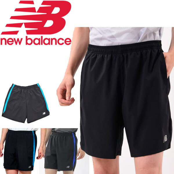 ˥ ѥ ɥ֥졼  ˥塼Х newbalance ١å 7硼ȡʥʡʤ/ݡĥ 硼ȥѥ 祮 ޥ饽 ȥ졼˥  ۴® ûѥ ܥȥॹ/AMS93197