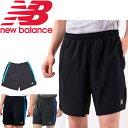 ニューバランス スポーツウェア ランニング ジムパンツ ウィンドブレーカー メンズ ニューバランス newbalance ベーシック 7インチショート（インナーなし）/スポーツウェア ショートパンツ ジョギング マラソン トレーニング 男性 吸汗速乾 短パン ボトムス/AMS93197