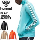 W[W Y AE^[ q hummel vC gbN WPbg/X|[cEFA g[jO TbJ[ j PLAY TRACK JACKET 㒅 ig/HAT2093