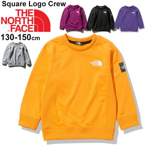 キッズ スウェットシャツ 長袖 トレーナー ジュニア 男の子 女の子 子供服 ノースフェイス THE NORTH FACE スクエアロゴクルー 130-150cm スエット クルーネック 丸首 アウトドア カジュアル ウェア 男児 女児 刺繍ロゴ 吸汗速乾/NTJ61922