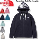 スウェット 裏起毛 パーカー レディース ノースフェイス THE NORTH FACE リアビューフ ...