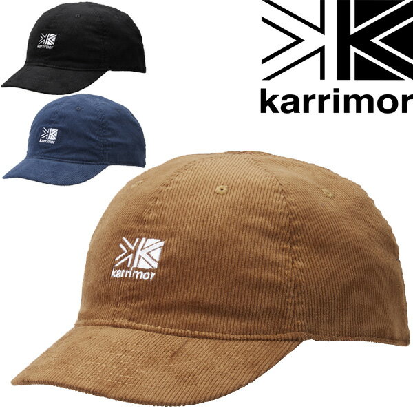 帽子 キャップ メンズ レディース カリマー karrimor コーデュロイ ロゴ キャップ/アウトドアカジュアル ぼうし 秋冬 男女兼用 /101155