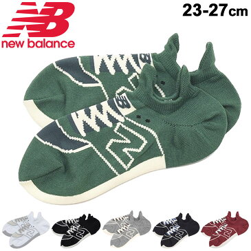 靴下 スニーカー ソックス アンクル丈 メンズ レディース ニューバランス newbalance スニーカー柄ソックス/くるぶし丈 くつした カジュアル 普段使い ギフト 贈り物/JASL8222