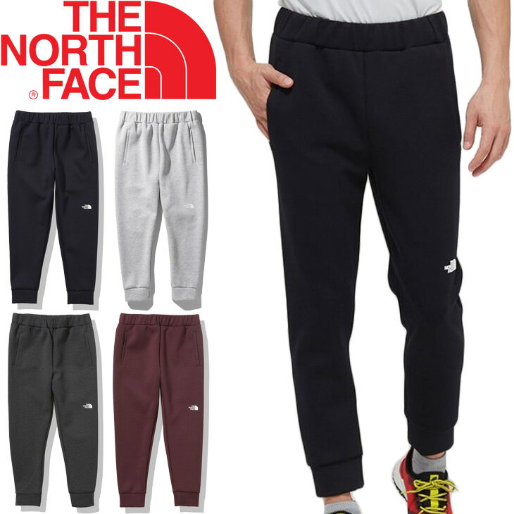 偉大な スウェット ジョガーパンツ メンズ ノースフェイス The North Face テックエアー ジョガーパンツ スポーツ トレーニング 男性 普段使い スエット ロングパンツ Nb384 Apworld Www Studijeuinostranstvu Rs 偉大な スウェット ジョガーパンツ メンズ ノースフェイス The North Face テックエアー ジョガーパンツ スポーツ トレーニング 男性 普段使い スエット ロングパンツ Nb384 Apworld Www Studijeuinostranstvu Rs