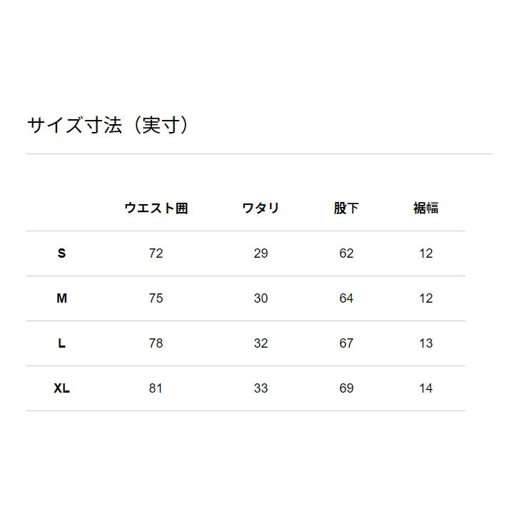 偉大な スウェット ジョガーパンツ メンズ ノースフェイス The North Face テックエアー ジョガーパンツ スポーツ トレーニング 男性 普段使い スエット ロングパンツ Nb384 Apworld Www Studijeuinostranstvu Rs 偉大な スウェット ジョガーパンツ メンズ ノースフェイス The North Face テックエアー ジョガーパンツ スポーツ トレーニング 男性 普段使い スエット ロングパンツ Nb384 Apworld Www Studijeuinostranstvu Rs