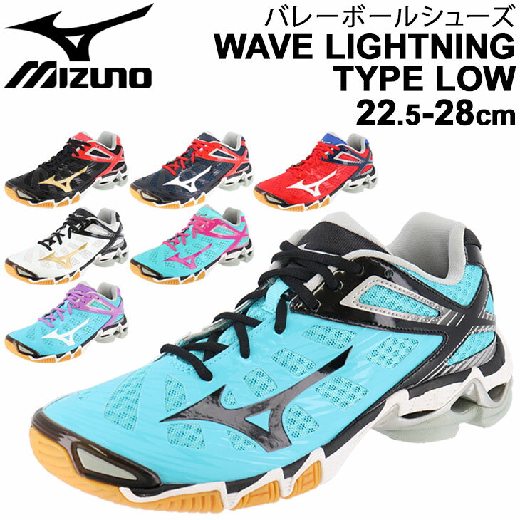 ֥Х졼ܡ륷塼  ǥ Źꥸʥ륫顼 ߥ Mizuno WAVE LIGHTNING TYPE LOW  ֥饤ȥ˥ 22.5-28cm å Ҥⷤ  ݡ Х졼塼     V1GX200000-APRKapפ򸫤