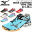 バレーボールシューズ メンズ レディース 当店オリジナルカラー ミズノ Mizuno WAVE LIGHTNING TYPE LO..