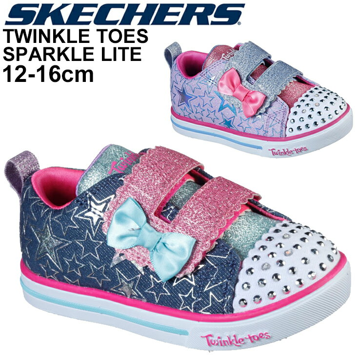 光る靴 ベビー キッズ シューズ 女の子 ガールズ スニーカー 13-16.0cm 子供靴 スケッチャーズ SKECHERS スパークル ライト スターズ ソー ブライト/星柄 リボン きらきら ラメ かわいい SPARKLE LITE -STARS SO BRIGHT 靴/314037Nのサムネイル