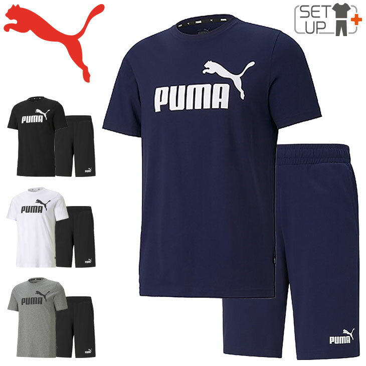 半袖Tシャツ ハーフパンツ 上下セット メンズ 2点セット/プーマ PUMA スポーツウェア セットアップ トレーニング 上下組 男性 普段使い/588737-588722